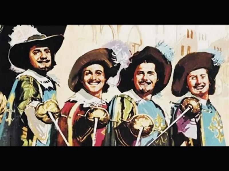 Дружба мушкетеров. Д'артаньян и 3 мушкетера. Дружба мушкетеров. Три мушкетера дружба. Д артаньян и три мушкетера.