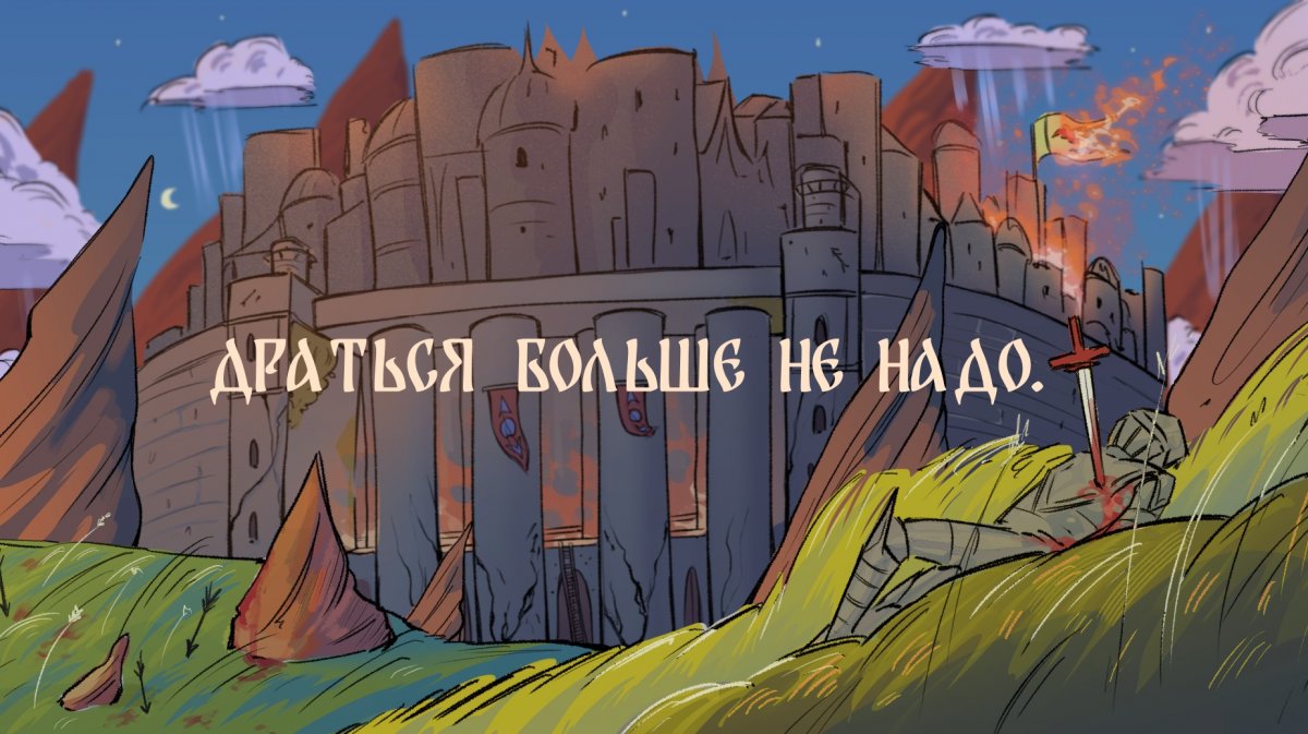Саша Шелест (@rauka) • Neobook